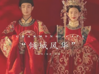 拾尚映画·STUDIO婚纱摄影(中关村店) 