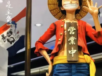 初色海鲜自助(朝阳北路店) 