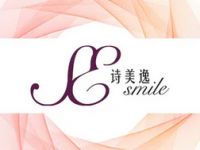 诗美逸科学美容(月坛店)