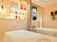 正颜美容SPA